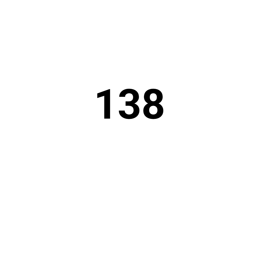 138 Logo Top